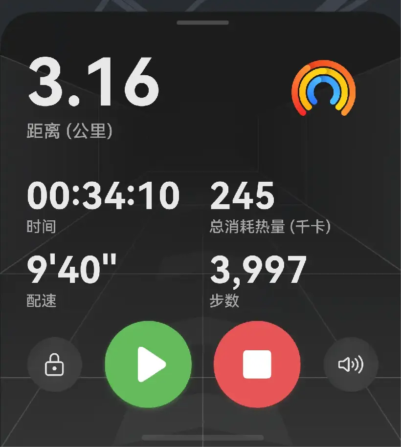 第一次有意识的锻炼